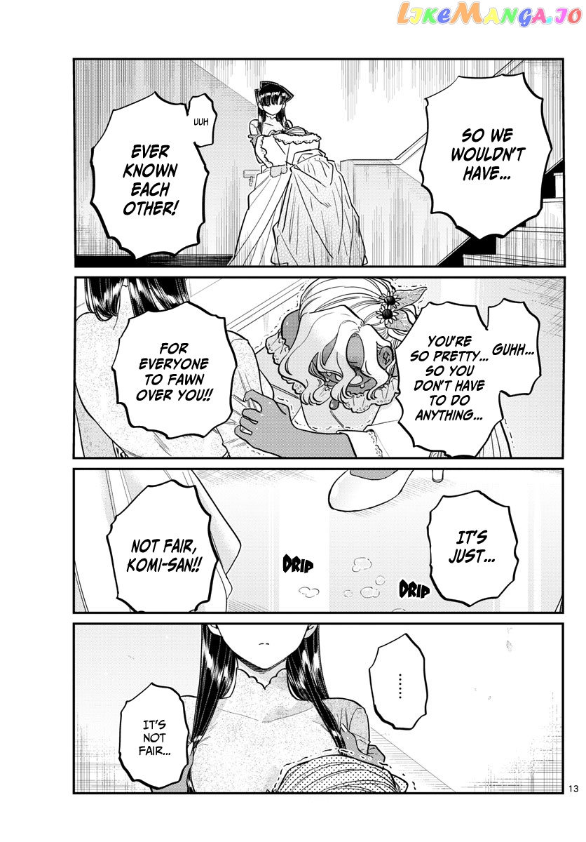Komi Can